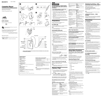 Sony WM-EX631 User's manual Sony WM-EX631 User's manual