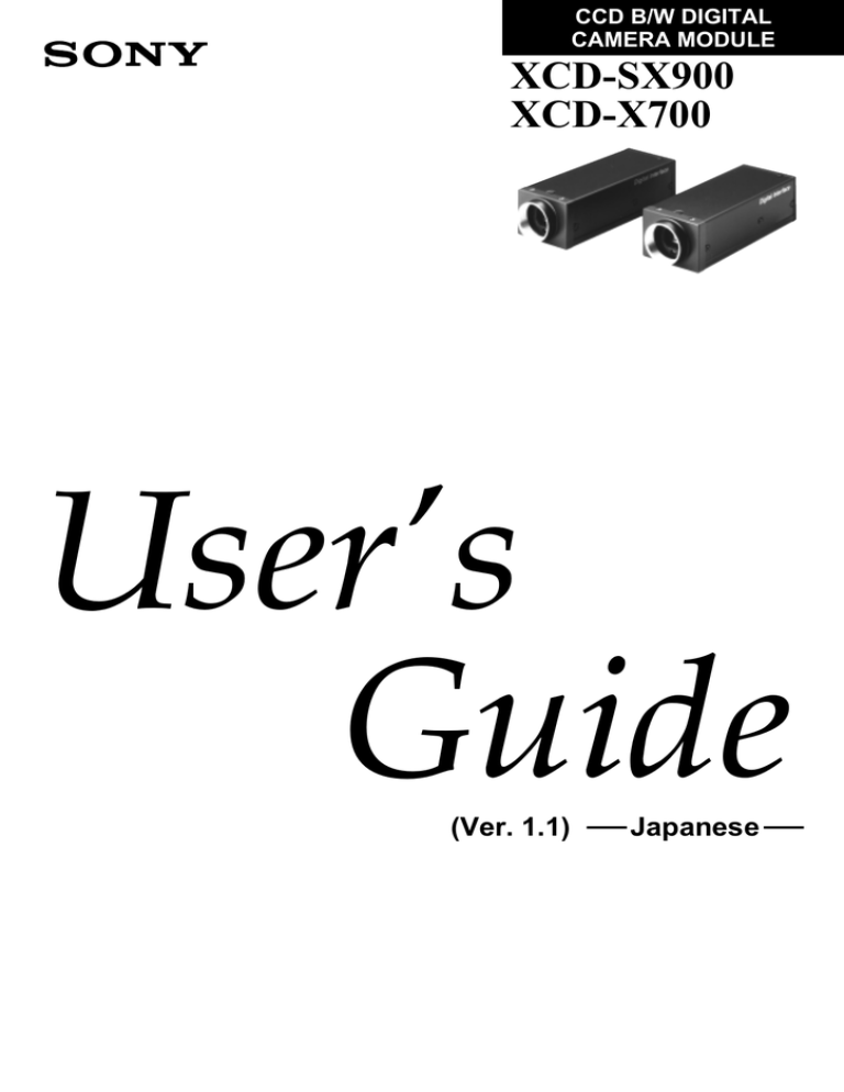 Sony XCD-SX900 User's manual Sony XCD-SX900 User's manual