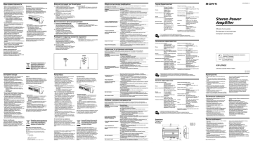 Sony XM-ZR602 User's manual Sony XM-ZR602 User's manual