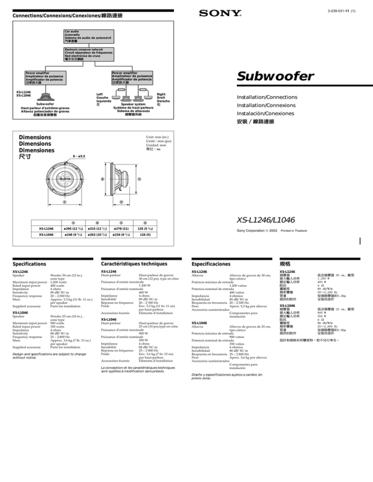 Sony XS-L1046 Installation guide Sony XS-L1046 Installation guide