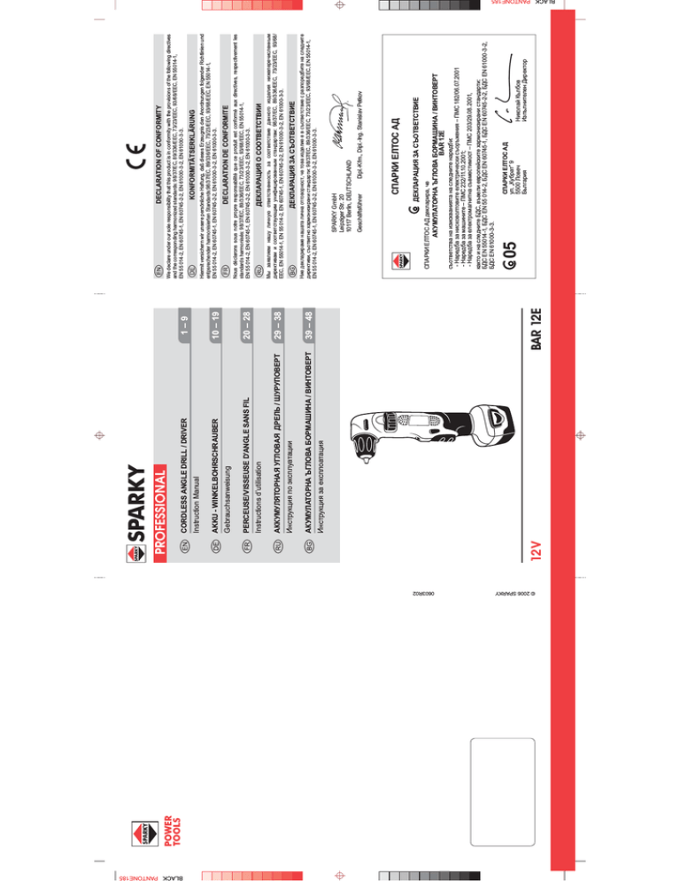 Sparky Group BAR 12E User manual Sparky Group BAR 12E User manual