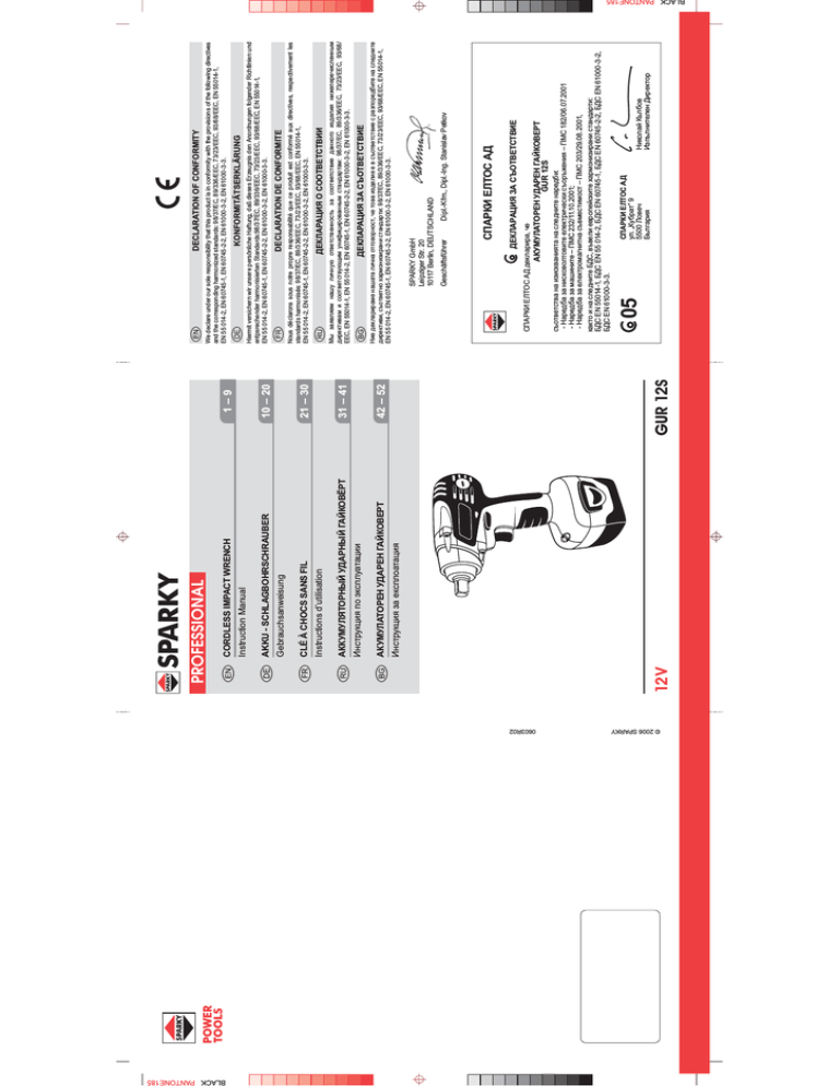 Sparky Group GUR 12S User's manual Sparky Group GUR 12S User's manual