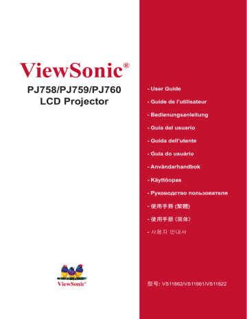 ViewSonic VS11822 User's Manual | Manualzz