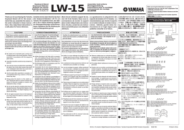 Yamaha LW-15 Owner's Manual | Manualzz