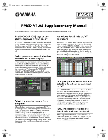 Yamaha PM5D Supplementary Manual | Manualzz