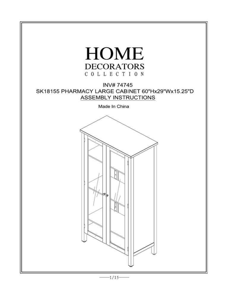 Home Decorators Collection 7474500210 Installation guide Home Decorators Collection 7474500210 Installation guide
