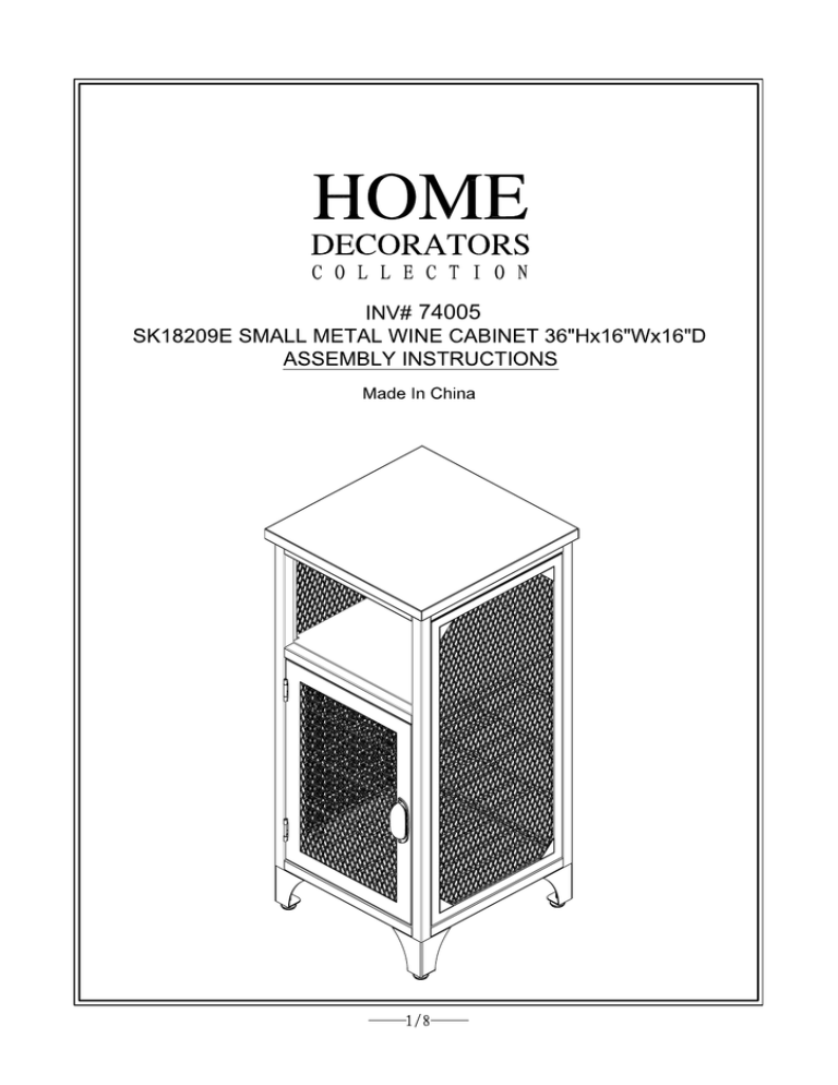 Home Decorators Collection 7400500270 Installation guide Home Decorators Collection 7400500270 Installation guide