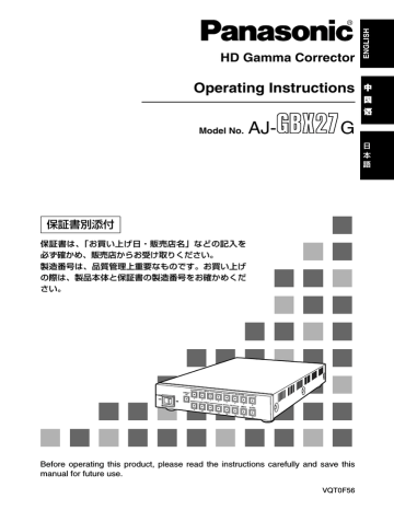 Document Document
