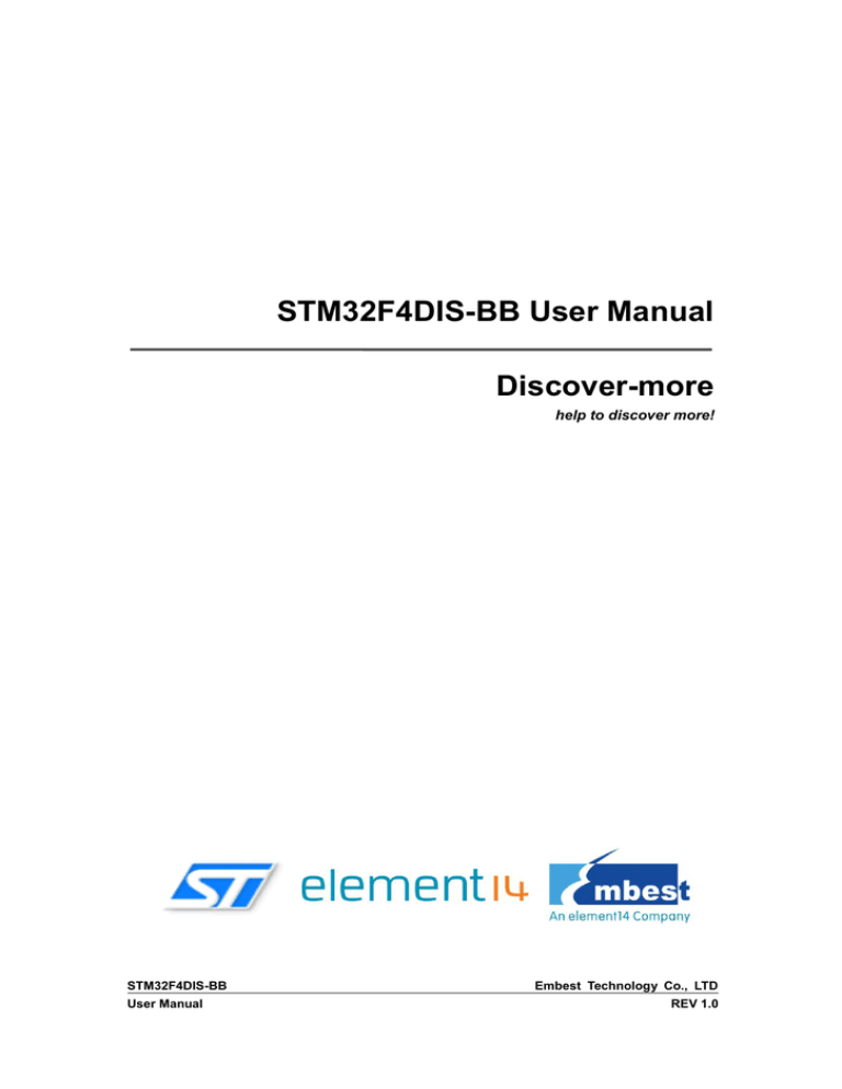 STM32F4DIS-BB User Manual STM32F4DIS-BB User Manual