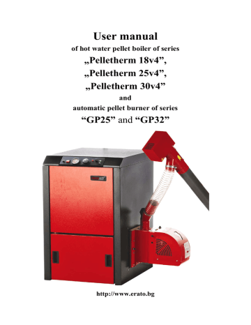 hot water pellet boiler of series “PELLETHERM V4” hot water pellet boiler of series “PELLETHERM V4”