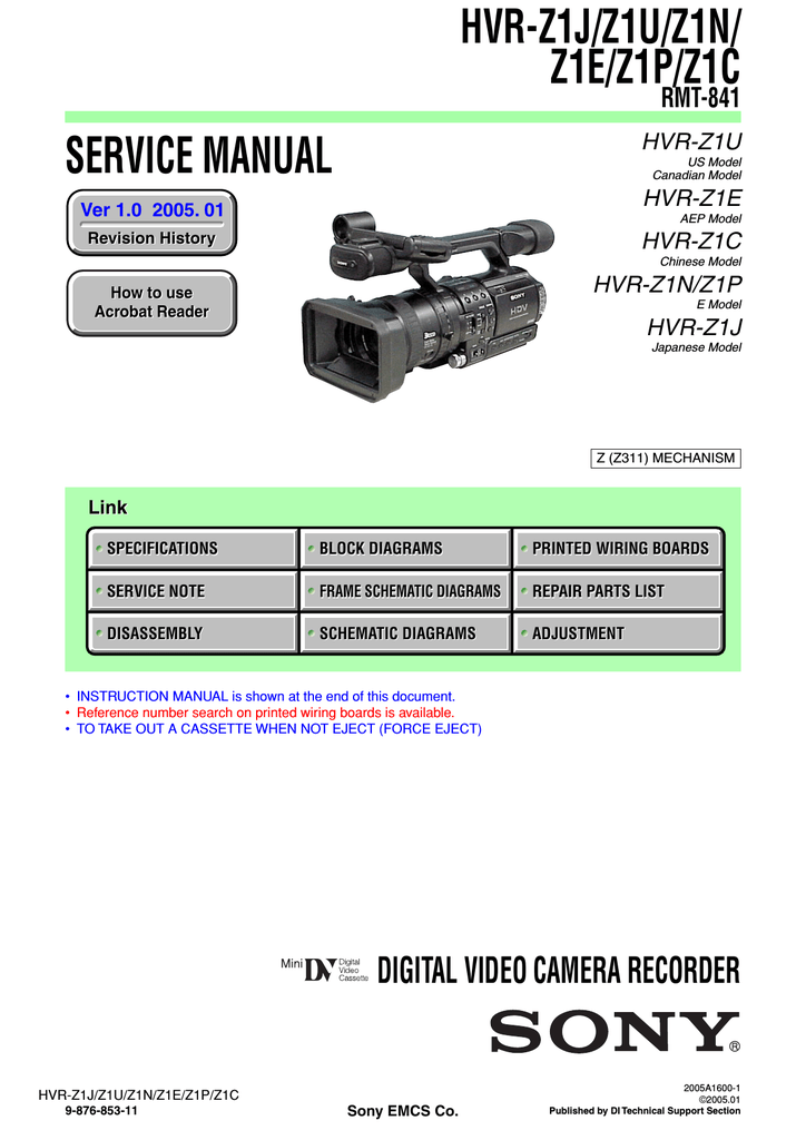 Инструкция Sony Hvr M15U Инструкция Sony Hvr M15U