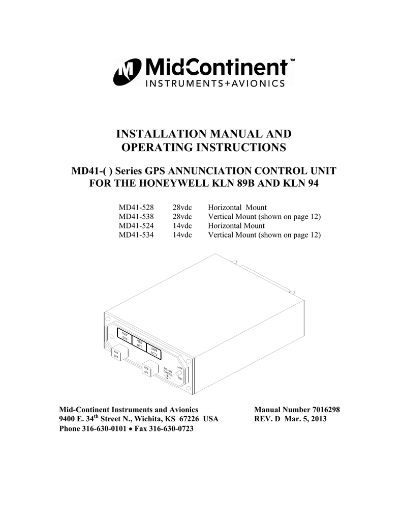 Calamp Gps Wiring Diagram - Food Ideas