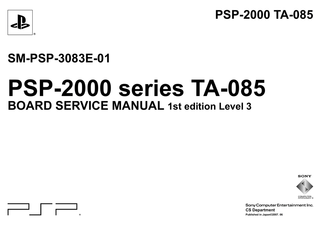 Инструкция описание psp 2000 is