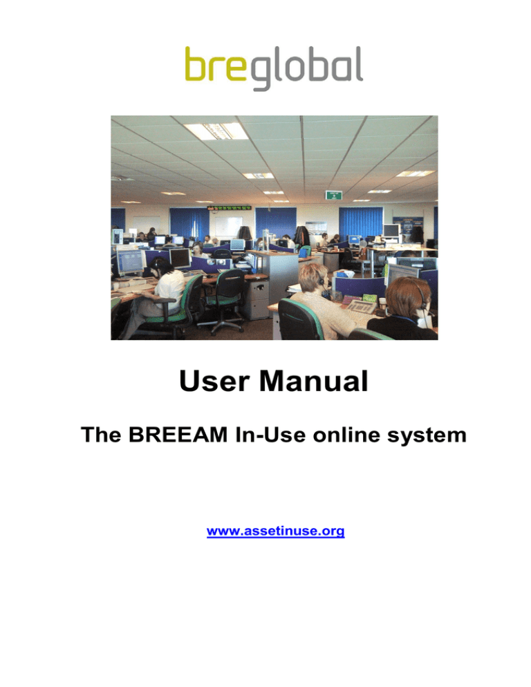 PN506 Rev 0 BIU Online System User Manual PN506 Rev 0 BIU Online System User Manual
