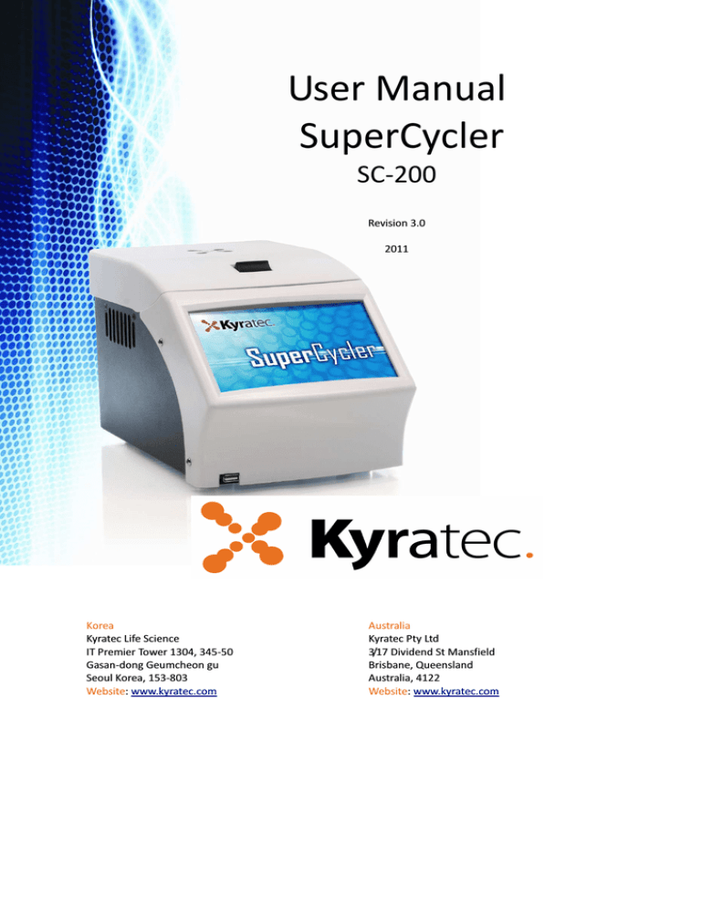 User Manual SuperCycler User Manual SuperCycler