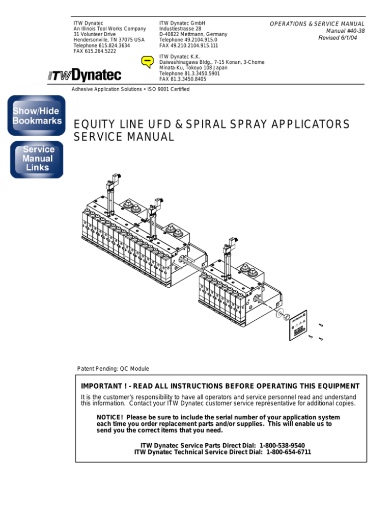 equity line ufd & spiral spray applicators service manual equity line ufd & spiral spray applicators service manual