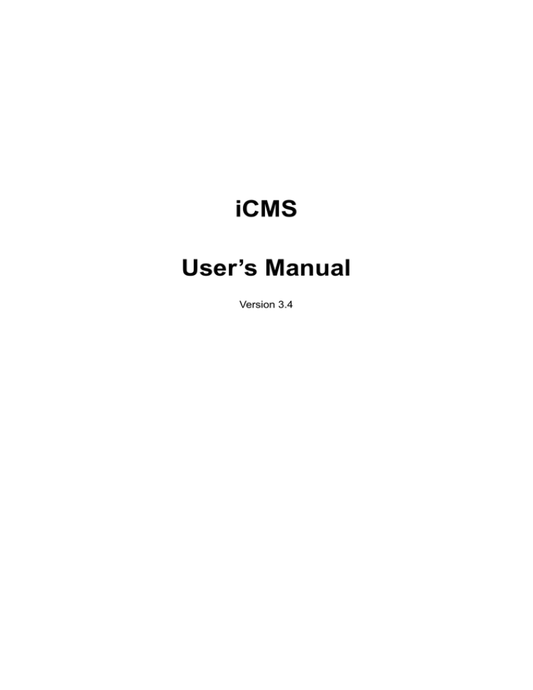 iCMS User's Manual iCMS User's Manual