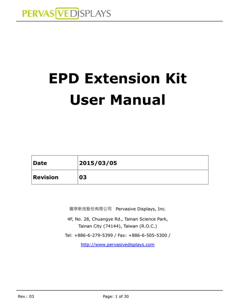 EPD Extension Kit User Manual EPD Extension Kit User Manual