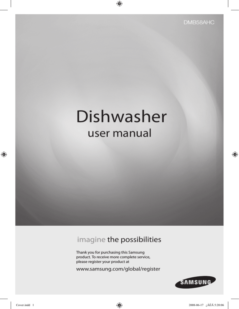 Samsung DM-B58AHC, DMB58AHC User manual Samsung DM-B58AHC, DMB58AHC User manual