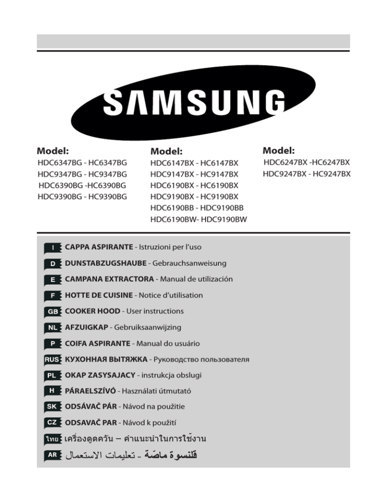 Samsung HC6347BG/XEU, HC9347BG/XEU User manual Samsung HC6347BG/XEU, HC9347BG/XEU User manual