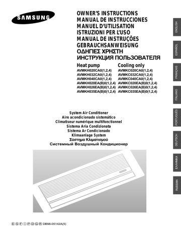 Samsung AVMKH020EA4 User manual Samsung AVMKH020EA4 User manual