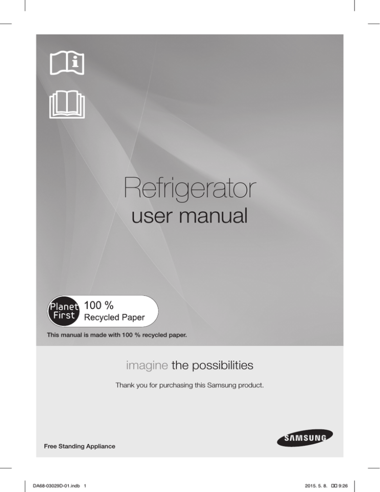 Samsung AW2-FDSR User manual Samsung AW2-FDSR User manual