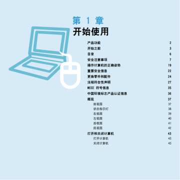 Samsung NP-R720E Owner's manual Samsung NP-R720E Owner's manual