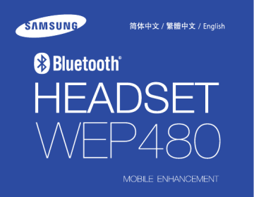 Samsung WEP480 Owner's manual Samsung WEP480 Owner's manual