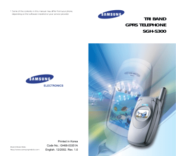 Selecting Functions and Options. Samsung SGH-S300M, SPH-N195, SGH-S300 | Manualzz