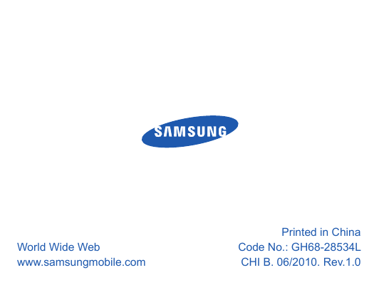 Samsung BHM3200 User manual Samsung BHM3200 User manual