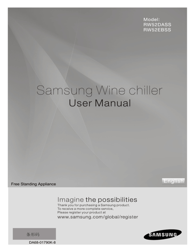 Samsung RW52EBSS User manual Samsung RW52EBSS User manual