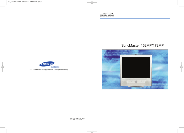 Samsung 172MP User manual Samsung 172MP User manual