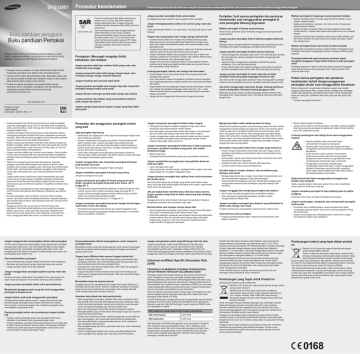 Samsung GT-E1205T User manual Samsung GT-E1205T User manual