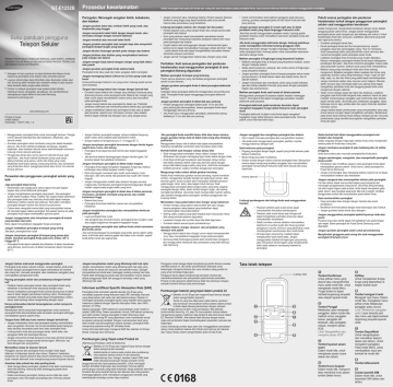 Samsung GT-E1232B User manual Samsung GT-E1232B User manual