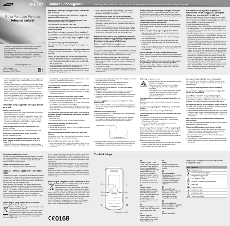 Samsung GT-E1055T User manual Samsung GT-E1055T User manual