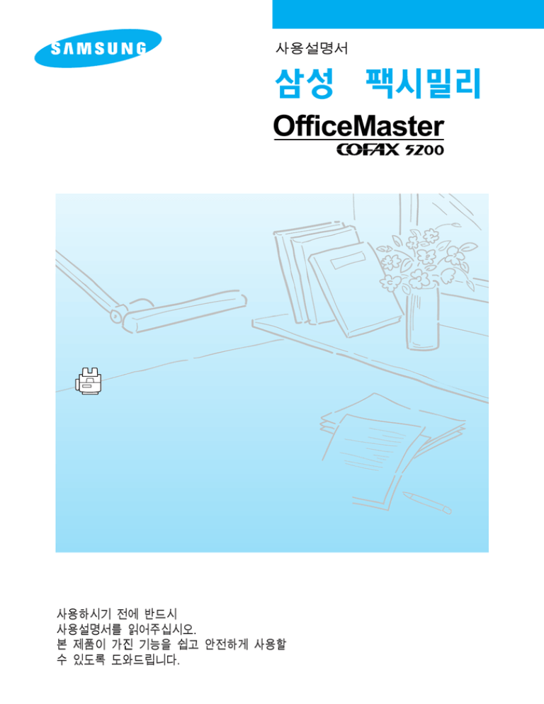 Samsung CF5200 User manual Samsung CF5200 User manual