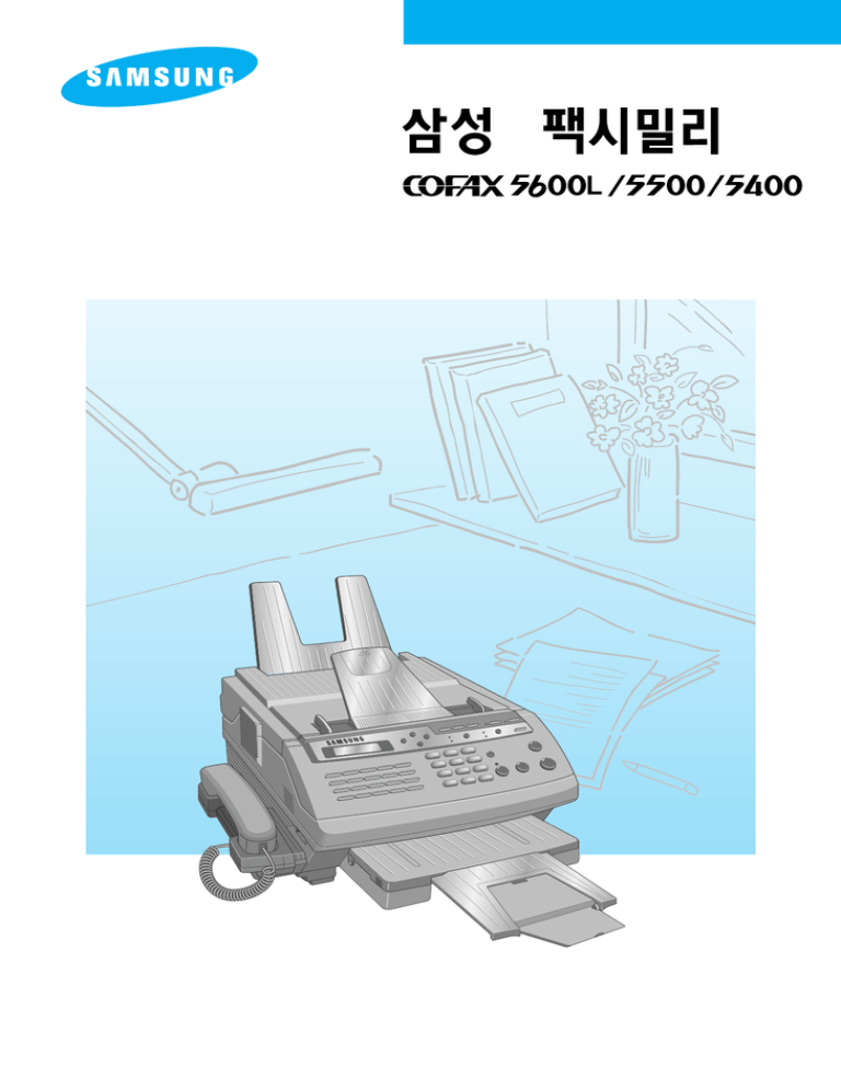 Samsung CF5600L User manual Samsung CF5600L User manual