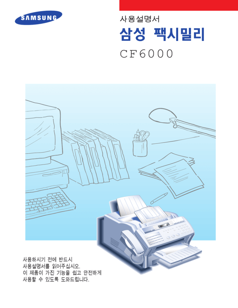 Samsung CF6000 User manual Samsung CF6000 User manual