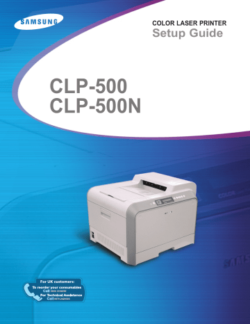 Samsung CLP-500N User's manual Samsung CLP-500N User's manual