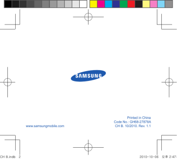 Samsung BHM3500 User's manual Samsung BHM3500 User's manual