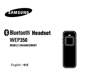 Samsung WEP350 Owner's manual Samsung WEP350 Owner's manual