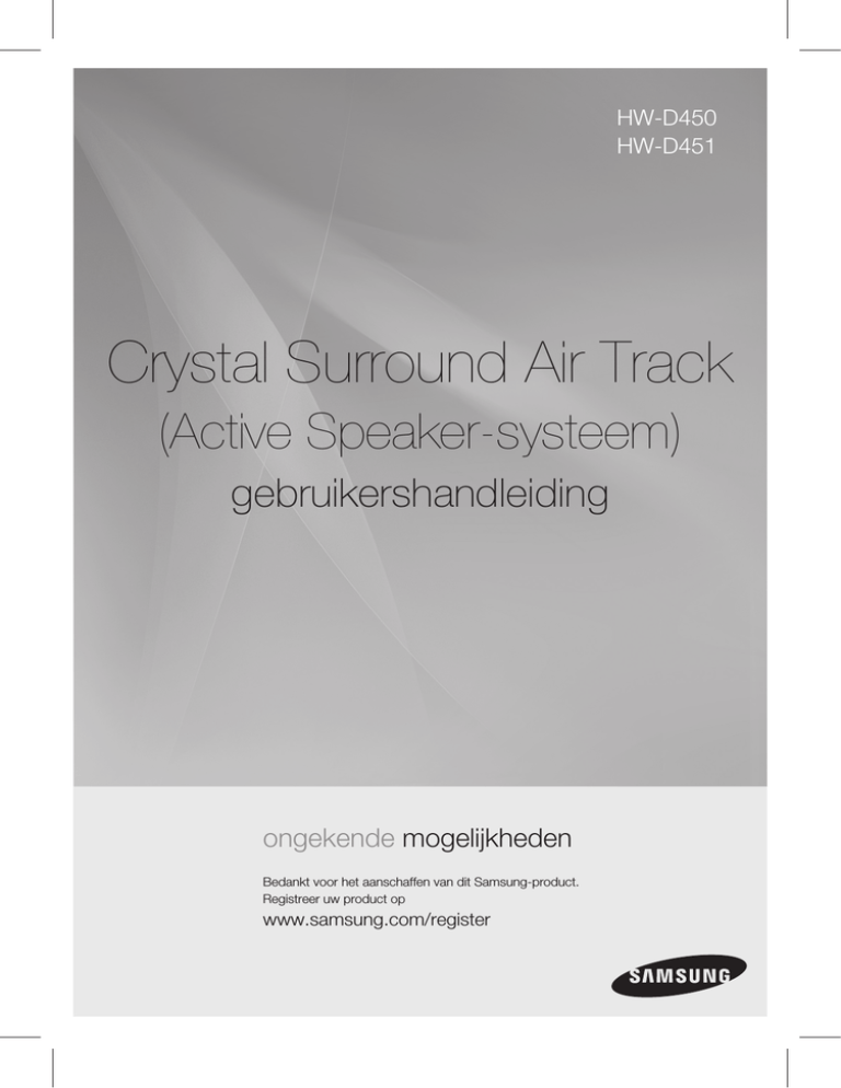 Samsung HW-D450 User manual Samsung HW-D450 User manual