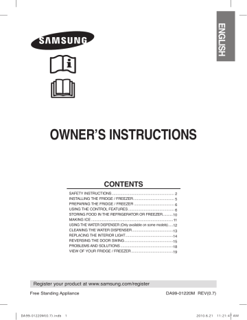 Samsung RL44QEUS Εγχειρίδιο χρήσης | Manualzz