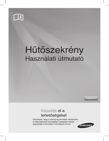 Samsung RSJ1KERS, RSJ1ZERS User's manual Samsung RSJ1KERS, RSJ1ZERS User's manual
