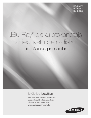 Samsung BD-E8900 Lietotāja rokasgrāmata | Manualzz Samsung BD-E8900 Lietotāja rokasgrāmata | Manualzz