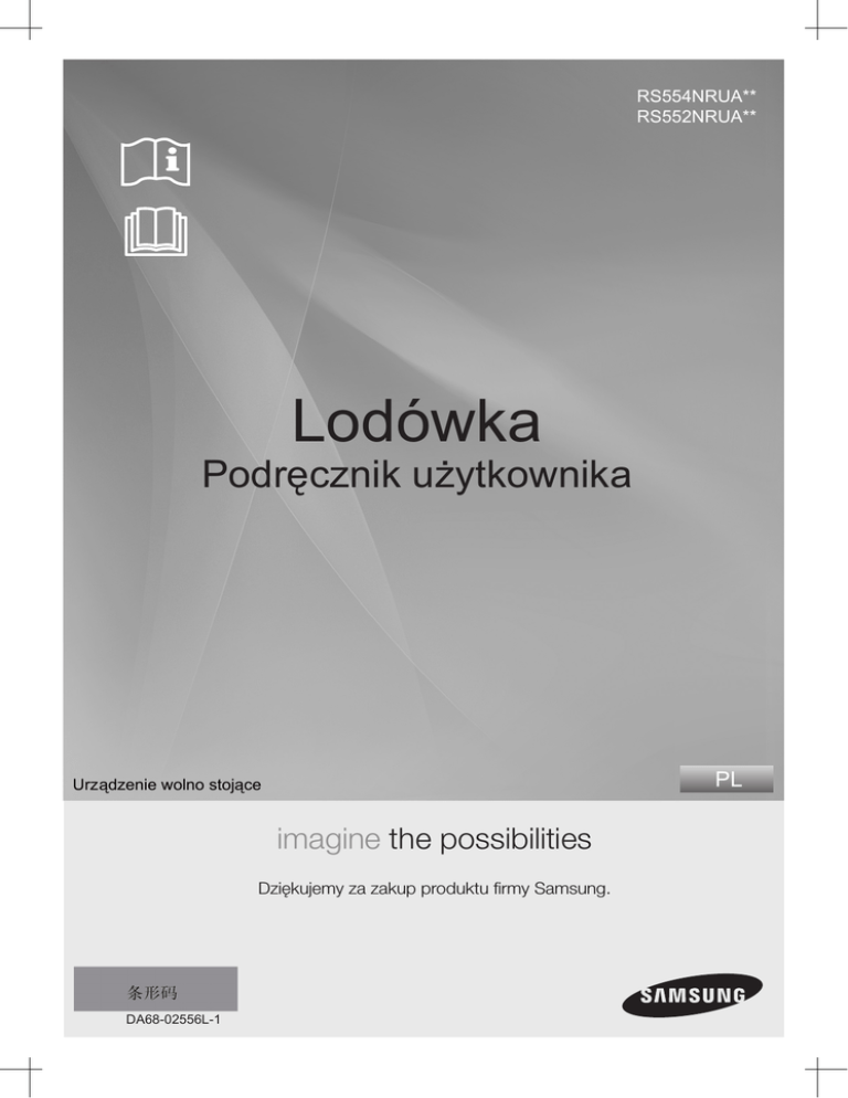 Samsung RS552NRUA1J User manual Samsung RS552NRUA1J User manual