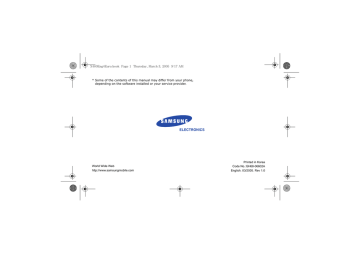 Samsung SGH-X480, SGH-X480L User manual Samsung SGH-X480, SGH-X480L User manual
