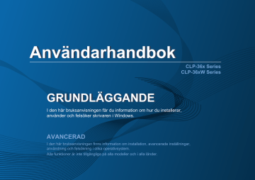 Samsung Färglaserskrivare 18ppm (4ppm färg) CLP-365 Bruksanvisning | Manualzz Samsung Färglaserskrivare 18ppm (4ppm färg) CLP-365 Bruksanvisning | Manualzz