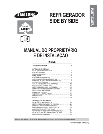 Samsung RS21DAMS User's manual Samsung RS21DAMS User's manual