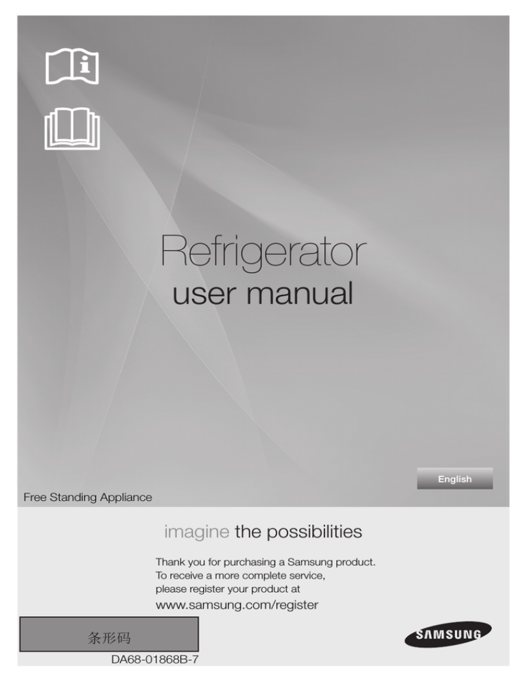 Samsung FRENCH2-S, FRENCH2-W User's manual Samsung FRENCH2-S, FRENCH2-W User's manual